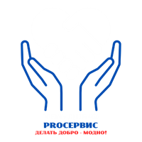 TeamДoбрo l ProСервис l Делать добро - модно l